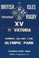 Victoria v British Isles 1959 rugby  Programmes